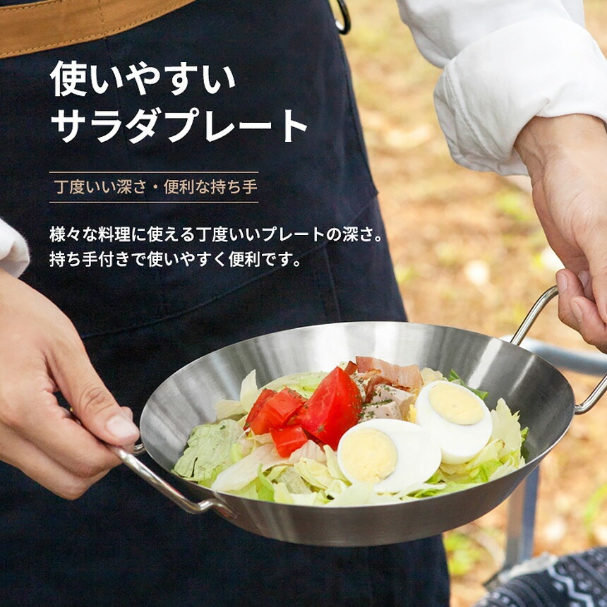 【KZM正規代理店】KZM OUTDOOR カズミアウトドア ステンレス 食器セット（ファミリー） 4人 ファミリー お皿 ボウル プレート コンパクト 収納バッグ キャリーバッグ キャンプ アウトドア ピクニック  料理  プレミアムSTSファミリー 食器セット カトラリーセット 家族キャンプ お皿