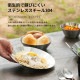 【KZM正規代理店】KZM OUTDOOR カズミアウトドア ステンレス 食器セット（ファミリー） 4人 ファミリー お皿 ボウル プレート コンパクト 収納バッグ キャリーバッグ キャンプ アウトドア ピクニック  料理  プレミアムSTSファミリー 食器セット カトラリーセット 家族キャンプ お皿