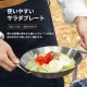 【KZM正規代理店】KZM OUTDOOR カズミアウトドア ステンレス 食器セット（ファミリー） 4人 ファミリー お皿 ボウル プレート コンパクト 収納バッグ キャリーバッグ キャンプ アウトドア ピクニック  料理  プレミアムSTSファミリー 食器セット カトラリーセット 家族キャンプ お皿