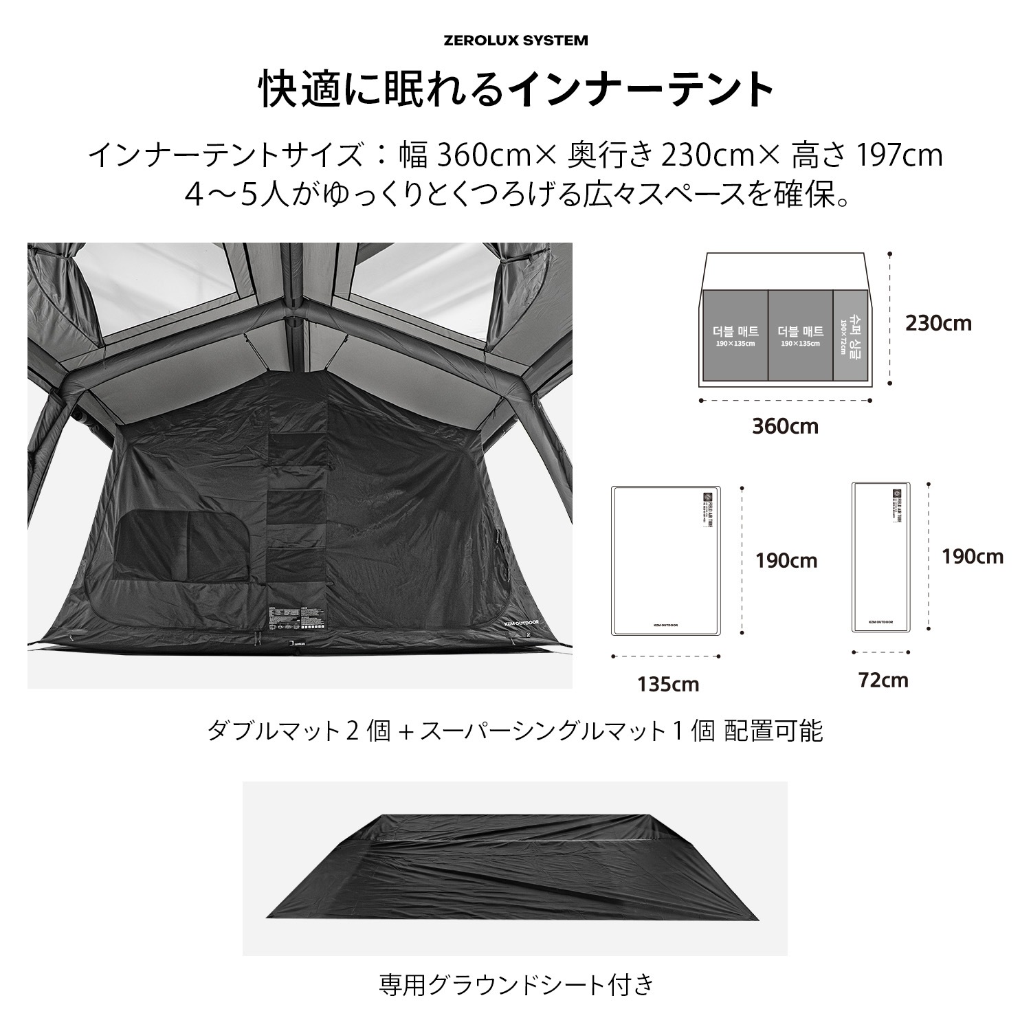 ◆カトミ◆ 期間限定TPUプレゼント】【予約/6月初旬発送予定】KZM OUTDOOR カズミ