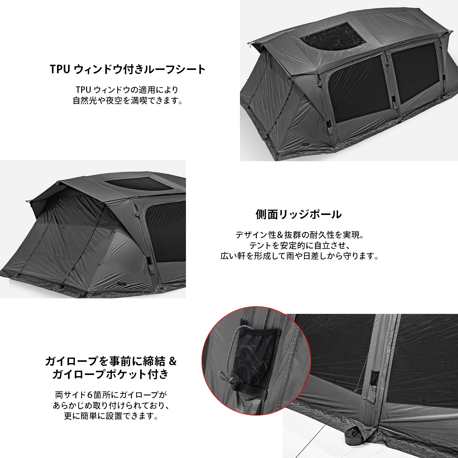 【予約/7月末発送予定】KZM OUTDOOR カズミ アウトドア AON アルビオンエアテント チャコール グレー エアテント 通気性 簡単 設営 釣り フェス 設置 4人用  5人用 持ち運び おしゃれ かっこいい キャンプグッズ キャンプ用品 自動 電動 ポンプ 軽い 軽量
