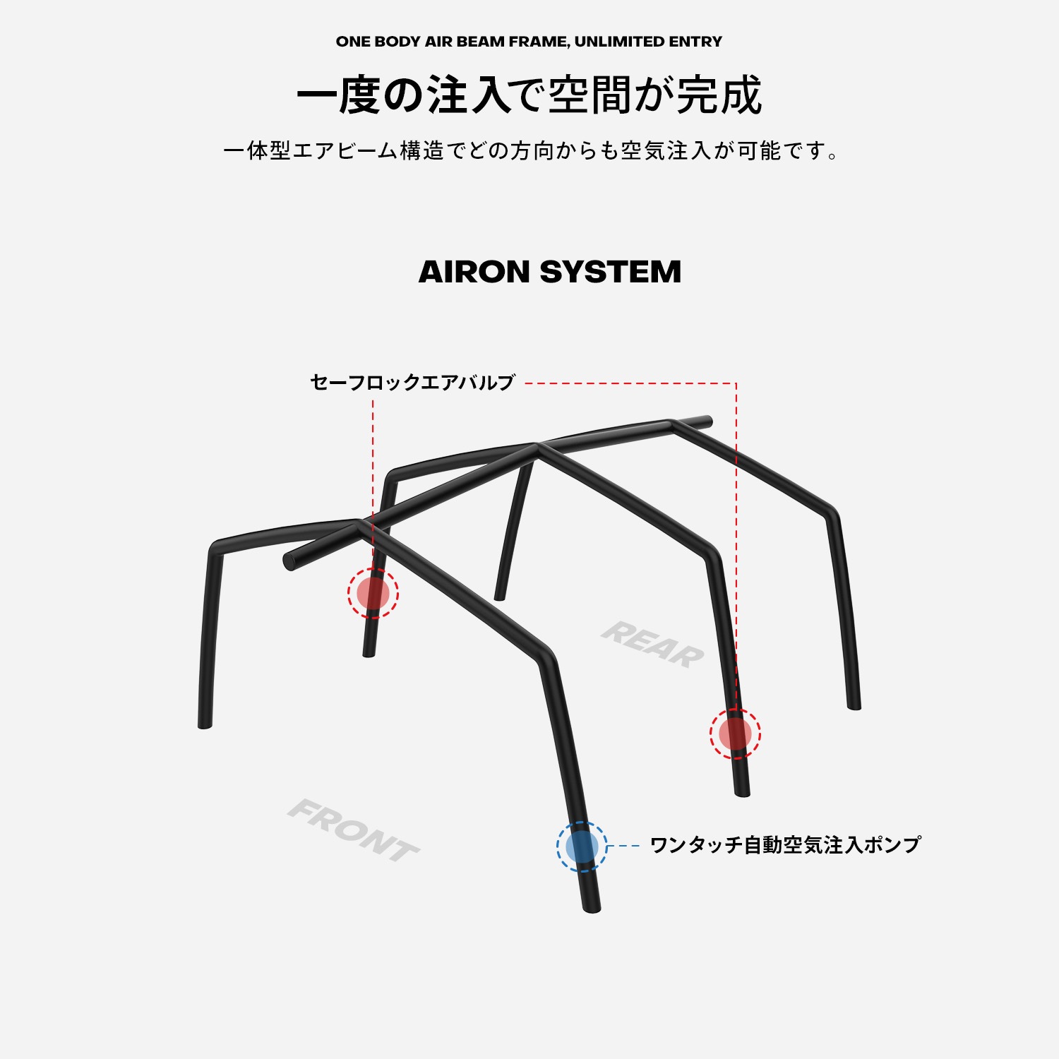 【予約/7月末発送予定】KZM OUTDOOR カズミ アウトドア AON アルビオンエアテント チャコール グレー エアテント 通気性 簡単 設営 釣り フェス 設置 4人用  5人用 持ち運び おしゃれ かっこいい キャンプグッズ キャンプ用品 自動 電動 ポンプ 軽い 軽量