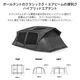 【予約/7月末発送予定】KZM OUTDOOR カズミ アウトドア AON アルビオンエアテント チャコール グレー エアテント 通気性 簡単 設営 釣り フェス 設置 4人用  5人用 持ち運び おしゃれ かっこいい キャンプグッズ キャンプ用品 自動 電動 ポンプ 軽い 軽量