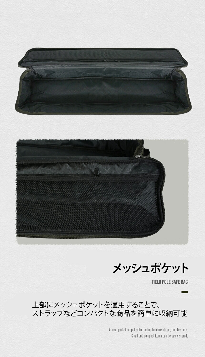 【KZM正規代理店】KZM OUTDOOR カズミアウトドア バッグ フィールドポールセーフバッグ 軽量 キャンプバッグ リゾートバッグおしゃれ キャンプ用品  ボストンバッグ キャンプ製品 アウトドア インテリア 室内家具 室外家具