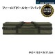 【KZM正規代理店】KZM OUTDOOR カズミアウトドア バッグ フィールドポールセーフバッグ 軽量 キャンプバッグ リゾートバッグおしゃれ キャンプ用品  ボストンバッグ キャンプ製品 アウトドア インテリア 室内家具 室外家具
