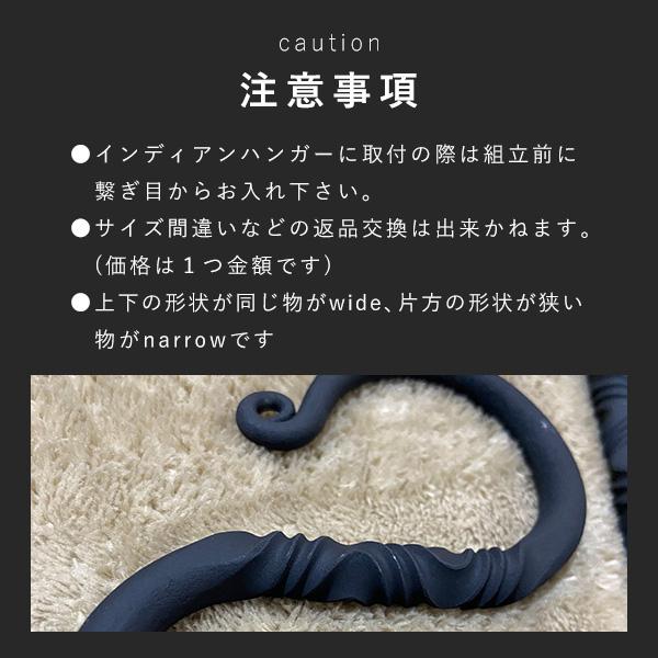 1980アウトドア S hook wide  フック ワイド  キャンプ ソロキャンプ 手造り MOUNTAIN SOUL 山魂 キャンプフック ブラック 銅 手作り キャンプグッズ 家族キャンプ キャンプ製品 アウトドア アウトドア製品