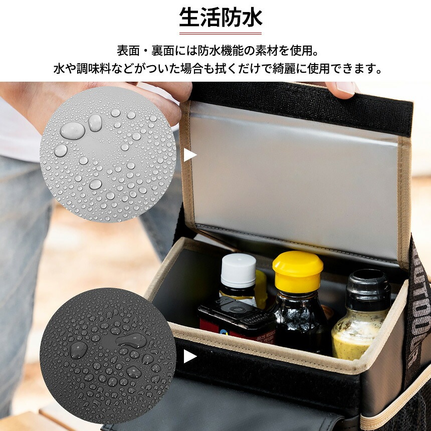 【KZM正規代理店】KZM OUTDOOR カズミアウトドア 調味料ケース 収納 ポケット 衝撃に強い ハンドル付き 持ち運びに便利 調味料入れ スパイスボックス バッグ キャンプ 収納性能 レジャー バーベキュー BBQ 料理 調理  ダイナー