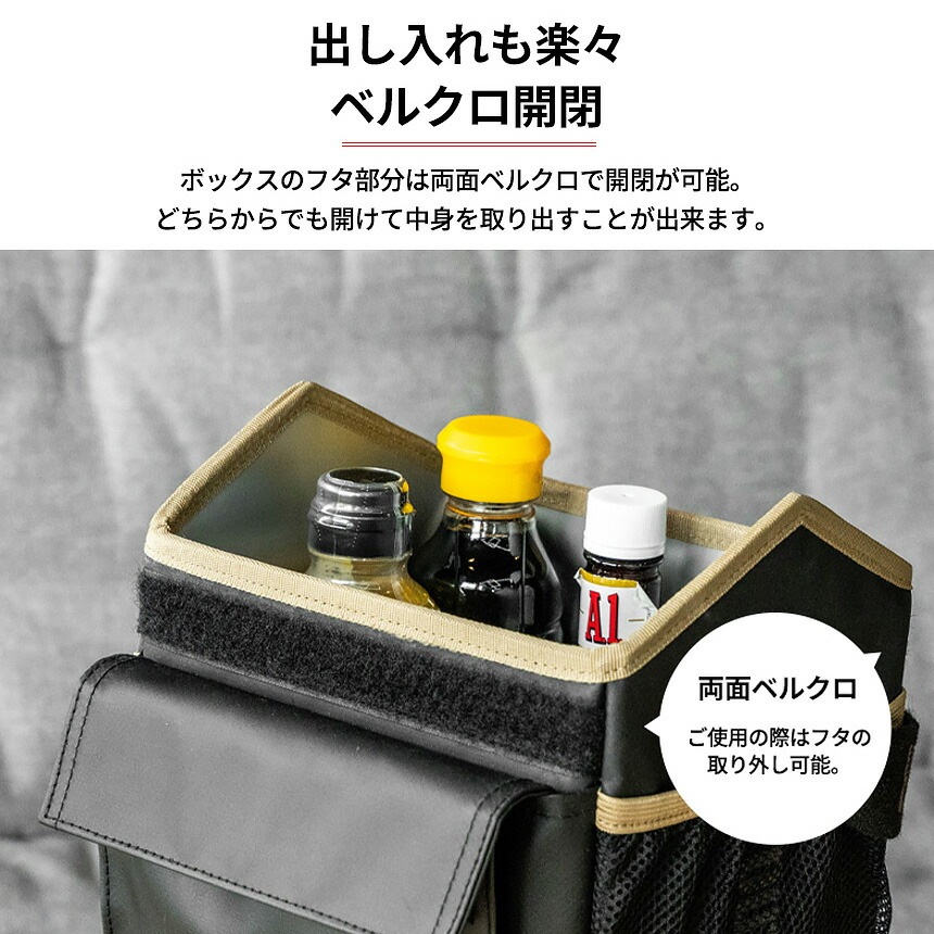 【KZM正規代理店】KZM OUTDOOR カズミアウトドア 調味料ケース 収納 ポケット 衝撃に強い ハンドル付き 持ち運びに便利 調味料入れ スパイスボックス バッグ キャンプ 収納性能 レジャー バーベキュー BBQ 料理 調理  ダイナー