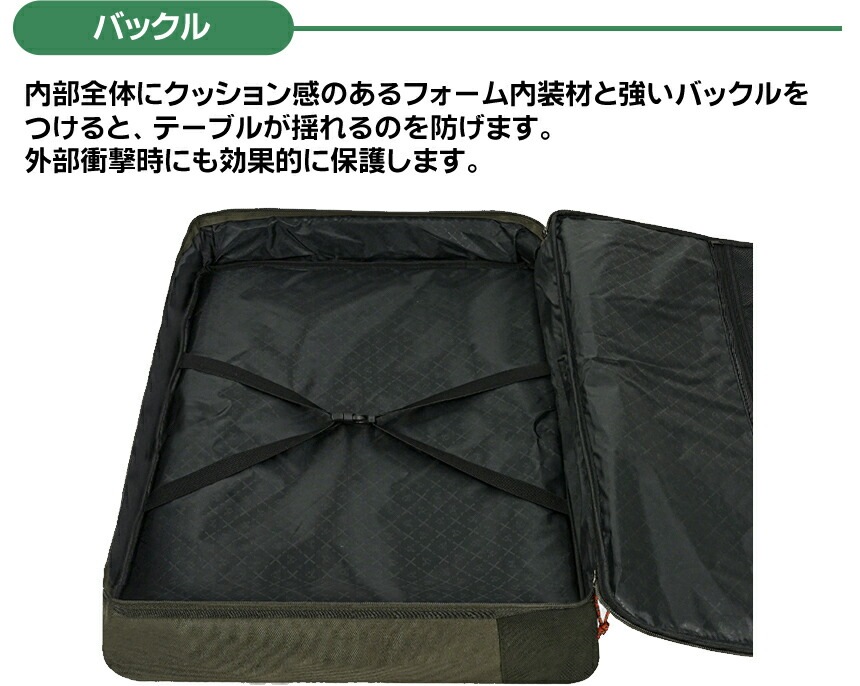 【KZM正規代理店】KZM OUTDOOR カズミアウトドア バッグ フィールドテーブルキャリーバッグL 軽量 キャンプバッグ リゾートバッグ おしゃれ キャンプ用品  ソロキャンプ キャンプ製品 アウトドア インテリア 室内家具
