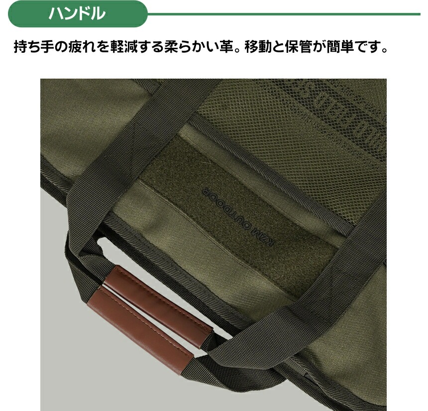 【KZM正規代理店】KZM OUTDOOR カズミアウトドア バッグ フィールドテーブルキャリーバッグL 軽量 キャンプバッグ リゾートバッグ おしゃれ キャンプ用品  ソロキャンプ キャンプ製品 アウトドア インテリア 室内家具