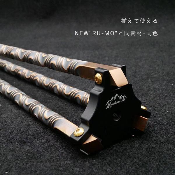 アウトドア トライポッド 三脚 選べる4種 ステンレス製 チタン製 真鍮 鉄 サイドテーブル アウトドア ソロキャンプ 手造り MOUNTAIN SOUL 山魂 写真撮影 山登り スマホ ビデオカメラ コンパクト 軽量 伸縮 自撮り スタンド