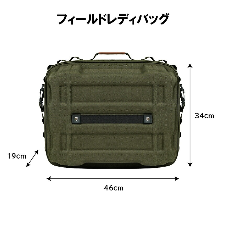 【KZM正規代理店】KZM OUTDOOR カズミアウトドア フィールドレディバッグ ナイロン素材 レザーハンドル ウェビング ブラック オリーブカーキ キャンプ レジャー椅子 リラックス 軽量 快適 おしゃれ 収納バッグ付き k23t3b10