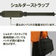 【KZM正規代理店】KZM OUTDOOR カズミアウトドア フィールドレディバッグ ナイロン素材 レザーハンドル ウェビング ブラック オリーブカーキ キャンプ レジャー椅子 リラックス 軽量 快適 おしゃれ 収納バッグ付き k23t3b10