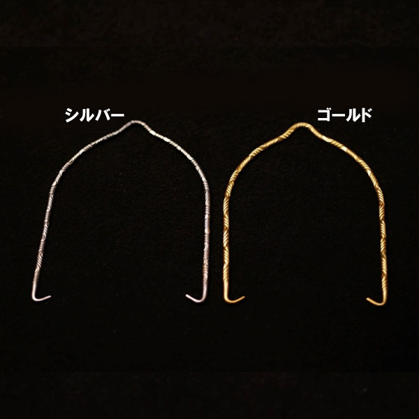 アウトドア ランタン DIETZ 取っ手部分 選べる2種 ゴールド シルバー 真鍮 ステンレス 持ち手 キャンプ MOUNTAIN SOUL 山魂 写真撮影 山登り スマホ ビデオカメラ コンパクト 軽量 ランタンパーツ ソロキャンプ DIETZシリーズ