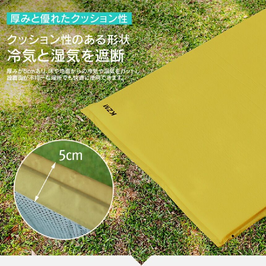 【KZM正規代理店】KZM OUTDOOR カズミアウトドア エアチューブマット シングル 66×190cm エアマット エアーベッド キャンプ テントマット 車中泊 アウトドア 自動膨張式 防災グッズ インテリア キャンプグッズ キャンプ製品  k20t3m001