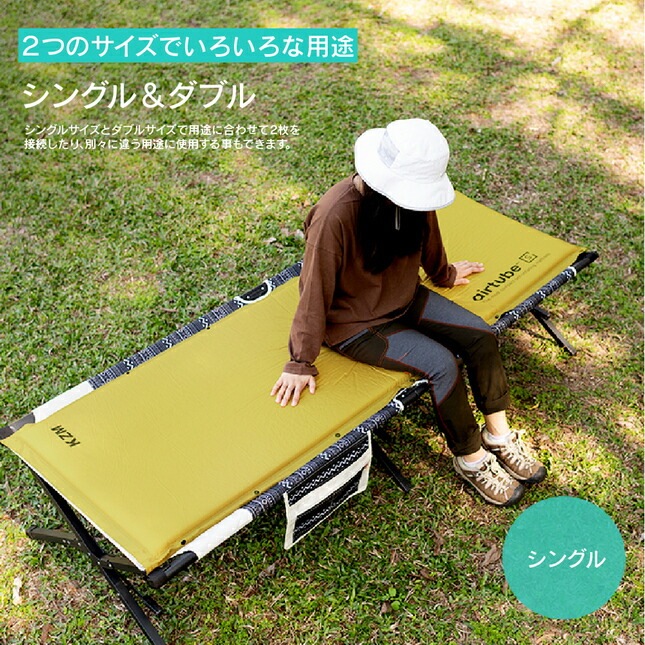 【KZM正規代理店】KZM OUTDOOR カズミアウトドア エアチューブマット シングル 66×190cm エアマット エアーベッド キャンプ テントマット 車中泊 アウトドア 自動膨張式 防災グッズ インテリア キャンプグッズ キャンプ製品  k20t3m001