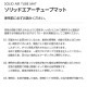 【KZM正規代理店】KZM OUTDOOR カズミアウトドア エアチューブマット シングル 66×190cm エアマット エアーベッド キャンプ テントマット 車中泊 アウトドア 自動膨張式 防災グッズ インテリア キャンプグッズ キャンプ製品  k20t3m001