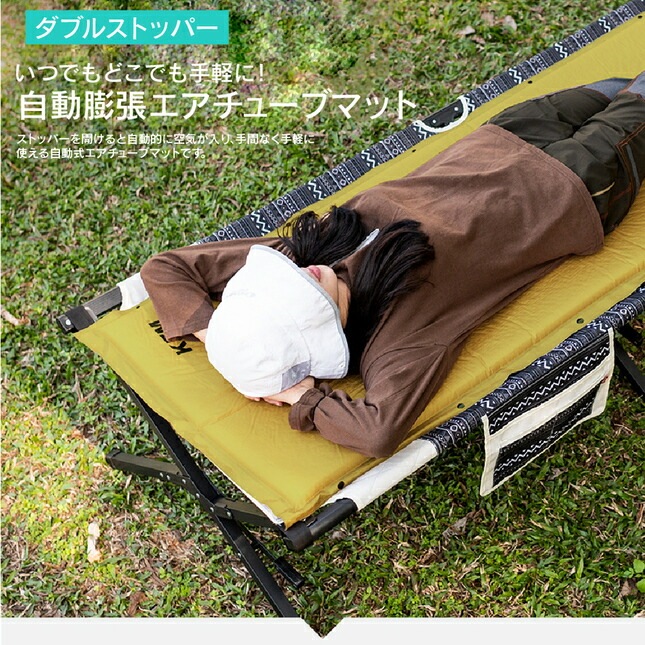 【KZM正規代理店】KZM OUTDOOR カズミアウトドア エアチューブマット ダブルサイズ 連結 133×190cm エアマット エアーベッド キャンプ テントマット 車中泊 アウトドア 自動膨張式 簡易式インテリア チューブマット まとめられる k20t3m002