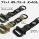 【KZM正規代理店】KZM OUTDOOR カズミアウトドア フィールド マルチ リング アウトドア  釣り ハイキング キャンプ マルチリング 実用的 収納 軽い 接続  道具 ツール 吊り下げ キャンプ ソロキャンプ アウトドア キャンプ用品  -k23t3f02 ブランド\ KZM OUTDOOR（カズミ アウトドア）