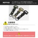 【KZM正規代理店】KZM OUTDOOR カズミアウトドア フィールド マルチ リング アウトドア  釣り ハイキング キャンプ マルチリング 実用的 収納 軽い 接続  道具 ツール 吊り下げ キャンプ ソロキャンプ アウトドア キャンプ用品  -k23t3f02 ブランド\ KZM OUTDOOR（カズミ アウトドア）