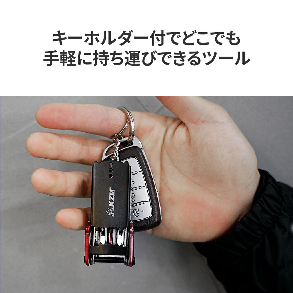 【KZM正規代理店】KZM OUTDOOR カズミアウトドア ワイルドプロマルチツール S071 ナイフ 缶切り スクレイパー 工具 DIY 便利グッズ 斧 ナイフ ドライバー キーフォルダーワイルドプロ アウトドア キャンプ  （-k20t3o005）キャンプグッズ キャンプ用品  7つの機能