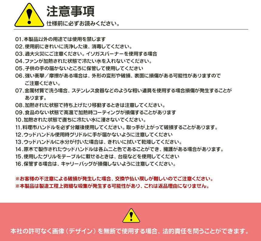 【KZM正規代理店】KZM OUTDOOR カズミアウトドア 食器 イグニスデザイングリドル 軽量 キャンプ食器 リゾート食器 おしゃれ キャンプ用品  グリドル ソロキャンプ 家族キャンプ キャンプ製品 アウトドア インテリア