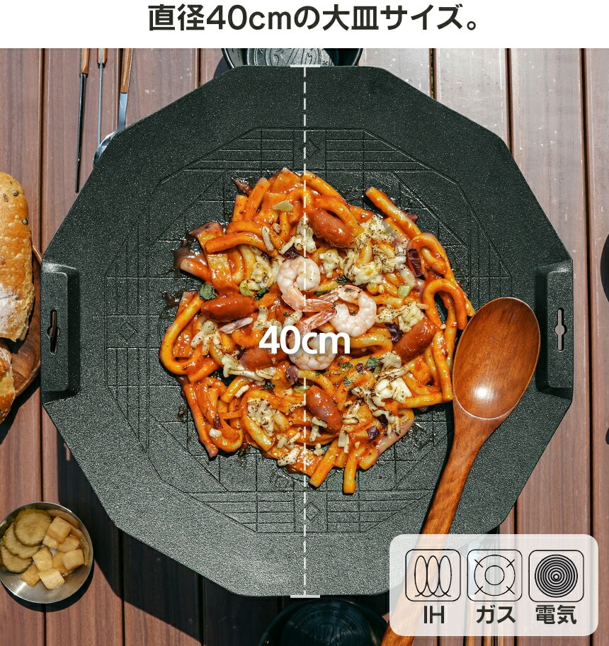 KZM正規代理店】KZM OUTDOOR カズミアウトドア 食器 イグニスデザイン