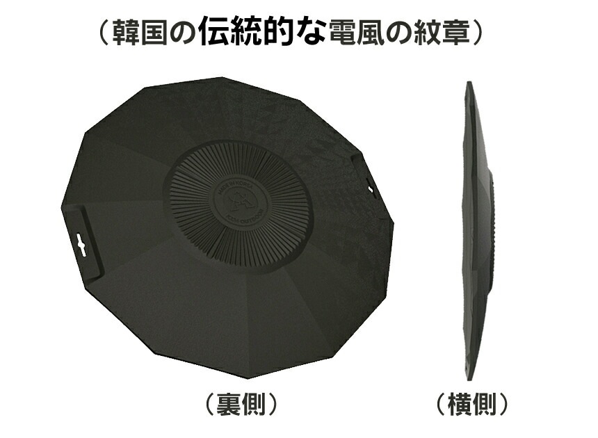 KZM正規代理店】KZM OUTDOOR カズミアウトドア 食器 イグニスデザイン