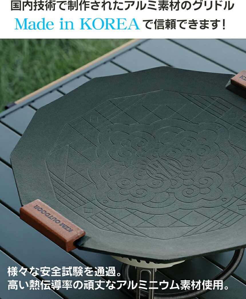 KZM正規代理店】KZM OUTDOOR カズミアウトドア 食器 イグニスデザイン