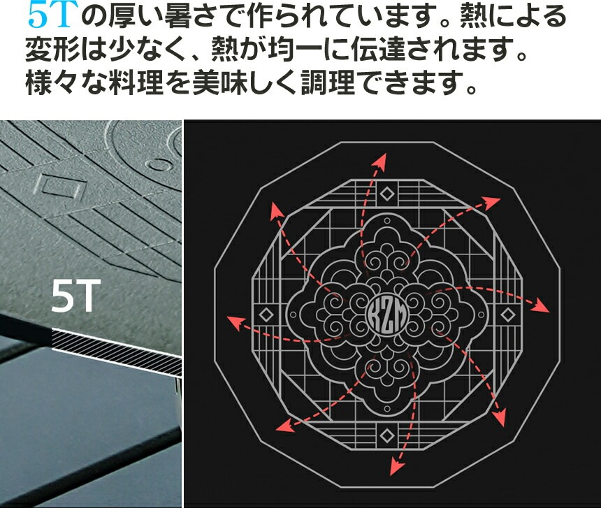 【KZM正規代理店】KZM OUTDOOR カズミアウトドア 食器 イグニスデザイングリドル 軽量 キャンプ食器 リゾート食器 おしゃれ キャンプ用品  グリドル ソロキャンプ 家族キャンプ キャンプ製品 アウトドア インテリア