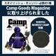 【KZM正規代理店】KZM OUTDOOR カズミアウトドア 食器 イグニスデザイングリドル 軽量 キャンプ食器 リゾート食器 おしゃれ キャンプ用品  グリドル ソロキャンプ 家族キャンプ キャンプ製品 アウトドア インテリア