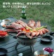 【KZM正規代理店】KZM OUTDOOR カズミアウトドア 食器 イグニスデザイングリドル 軽量 キャンプ食器 リゾート食器 おしゃれ キャンプ用品  グリドル ソロキャンプ 家族キャンプ キャンプ製品 アウトドア インテリア