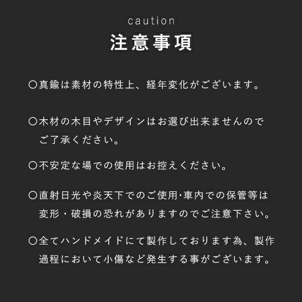 MOUNTAIN SOUL 山魂 マグネットフック 真鍮 フック ランタン 小物掛ける 手造り キャンプ アウトドア バーベキュー ソロキャンプ オプション パーツ 磁石 ランタンハンガー 掛け かけ ランタン ハンドメイド おしゃれ ソロキャン ロマン 枠