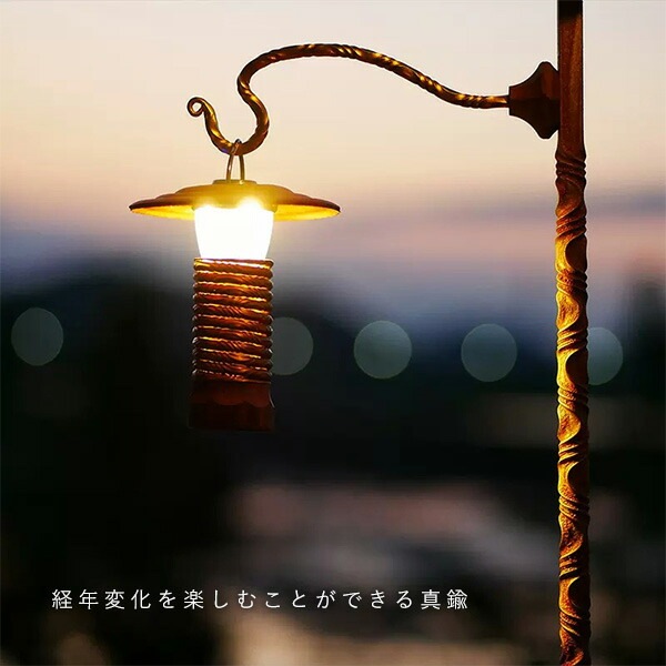 MOUNTAIN SOUL 山魂 マグネットフック 真鍮 フック ランタン 小物掛ける 手造り キャンプ アウトドア バーベキュー ソロキャンプ オプション パーツ 磁石 ランタンハンガー 掛け かけ ランタン ハンドメイド おしゃれ ソロキャン ロマン 枠