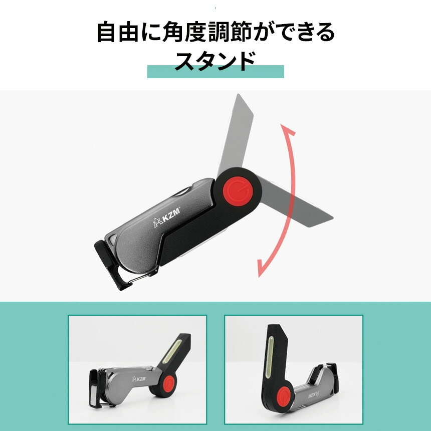 【KZM正規代理店】KZM OUTDOOR カズミアウトドア ワイルドプロマルチツール S105  多機能 ライト ナイフ ライト 工具 DIY 便利グッズ 栓抜き 懐中電灯 コンパクト スマホ スタンド キーフォルダー アウトドア キャンプ グランピング ナイフ 防災グッズ
