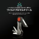 【KZM正規代理店】KZM OUTDOOR カズミアウトドア ワイルドプロマルチツール S105  多機能 ライト ナイフ ライト 工具 DIY 便利グッズ 栓抜き 懐中電灯 コンパクト スマホ スタンド キーフォルダー アウトドア キャンプ グランピング ナイフ 防災グッズ