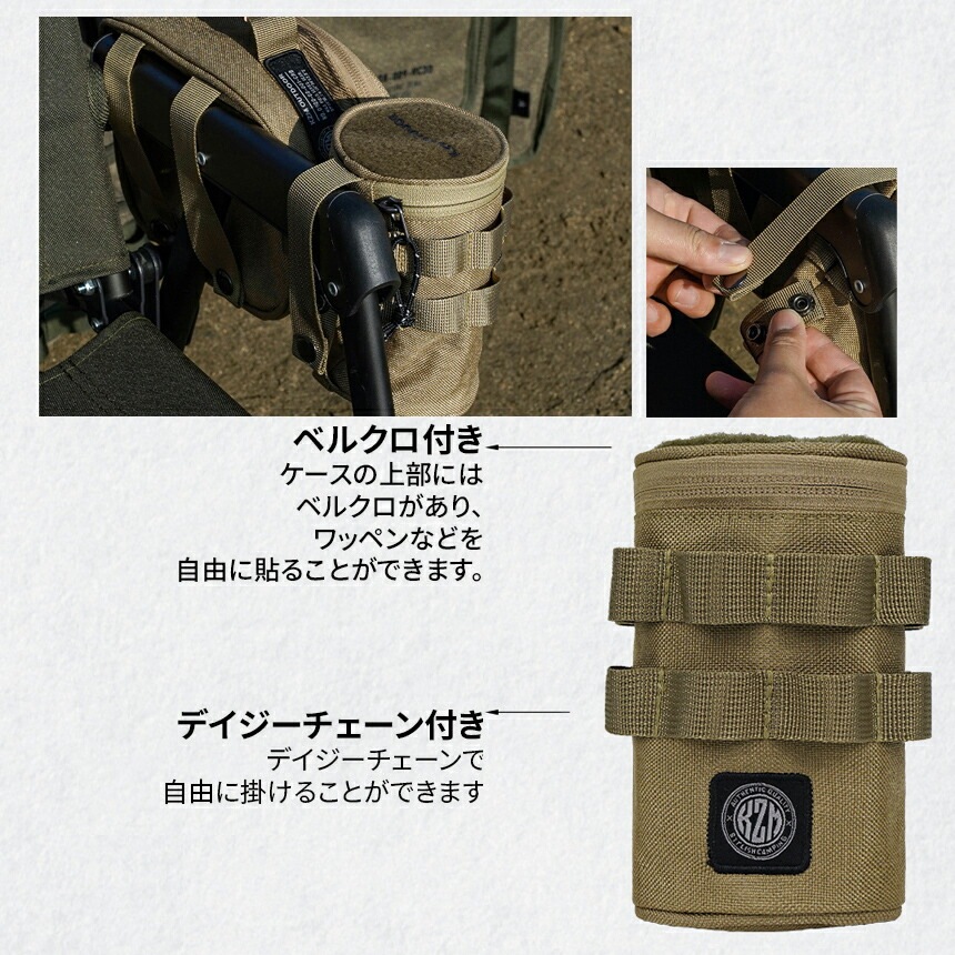【KZM正規代理店】KZM OUTDOOR カズミアウトドア ワイルドフィールドキャンプカップ8P セット ステンレス カップセット 家族 キャンプ おしゃれ 食器 カップ アウトドア キャンプ用品  フィードステンレスキャンプカップ8P