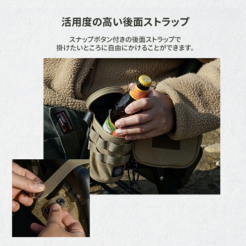 【KZM正規代理店】KZM OUTDOOR カズミアウトドア ワイルドフィールドキャンプカップ8P セット ステンレス カップセット 家族 キャンプ おしゃれ 食器 カップ アウトドア キャンプ用品  フィードステンレスキャンプカップ8P
