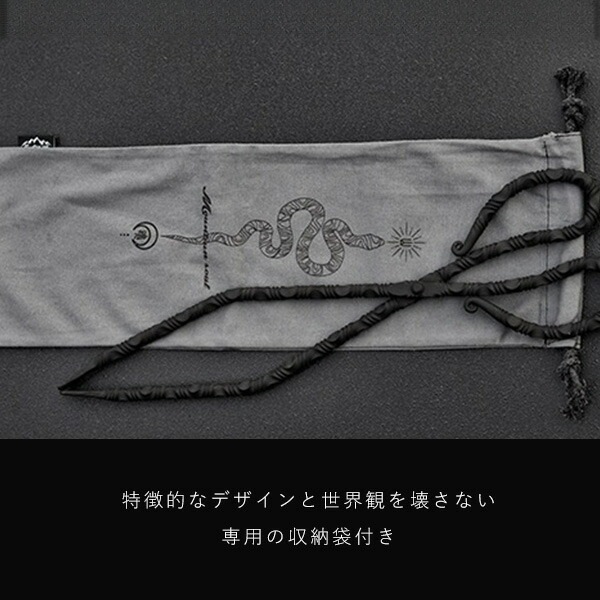 MOUNTAIN SOUL 山魂 薪ばさみ ブラック 薪バサミ 炭トング バーベキュー トング 炭ばさみ グリル 焚き火台 暖炉 キャンプファイヤー キャンプ アウトドア 暖炉 キャンプファイヤー キャンプ アウトドア 海水浴 あす楽対応
