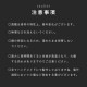 MOUNTAIN SOUL 山魂 薪ばさみ ブラック 薪バサミ 炭トング バーベキュー トング 炭ばさみ グリル 焚き火台 暖炉 キャンプファイヤー キャンプ アウトドア 暖炉 キャンプファイヤー キャンプ アウトドア 海水浴 あす楽対応