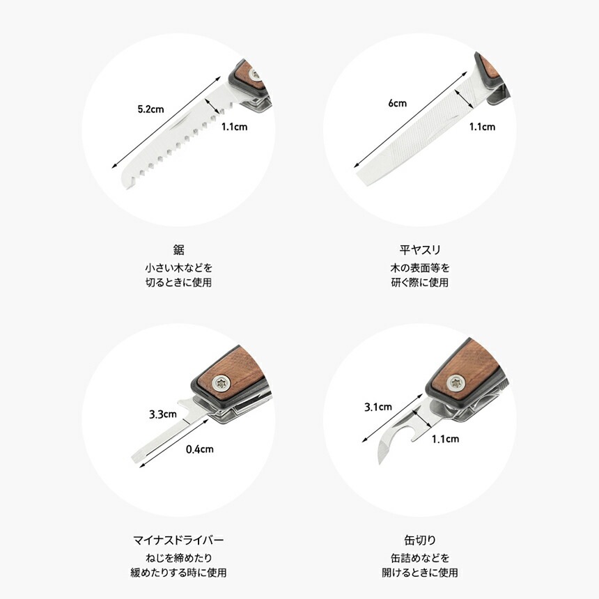 【KZM正規代理店】KZM OUTDOOR カズミアウトドア マルチツール ワイルドプロマルチツール P105 万能プライヤー  万能ツール 軽量 携帯工具 便利グッズ 十字ドライバー マイナスドライバー ナイフ 鋸 栓抜き 日曜大工 DIY  ワイルドプロP105  k20t3o009