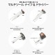 【KZM正規代理店】KZM OUTDOOR カズミアウトドア マルチツール ワイルドプロマルチツール P105 万能プライヤー  万能ツール 軽量 携帯工具 便利グッズ 十字ドライバー マイナスドライバー ナイフ 鋸 栓抜き 日曜大工 DIY  ワイルドプロP105  k20t3o009