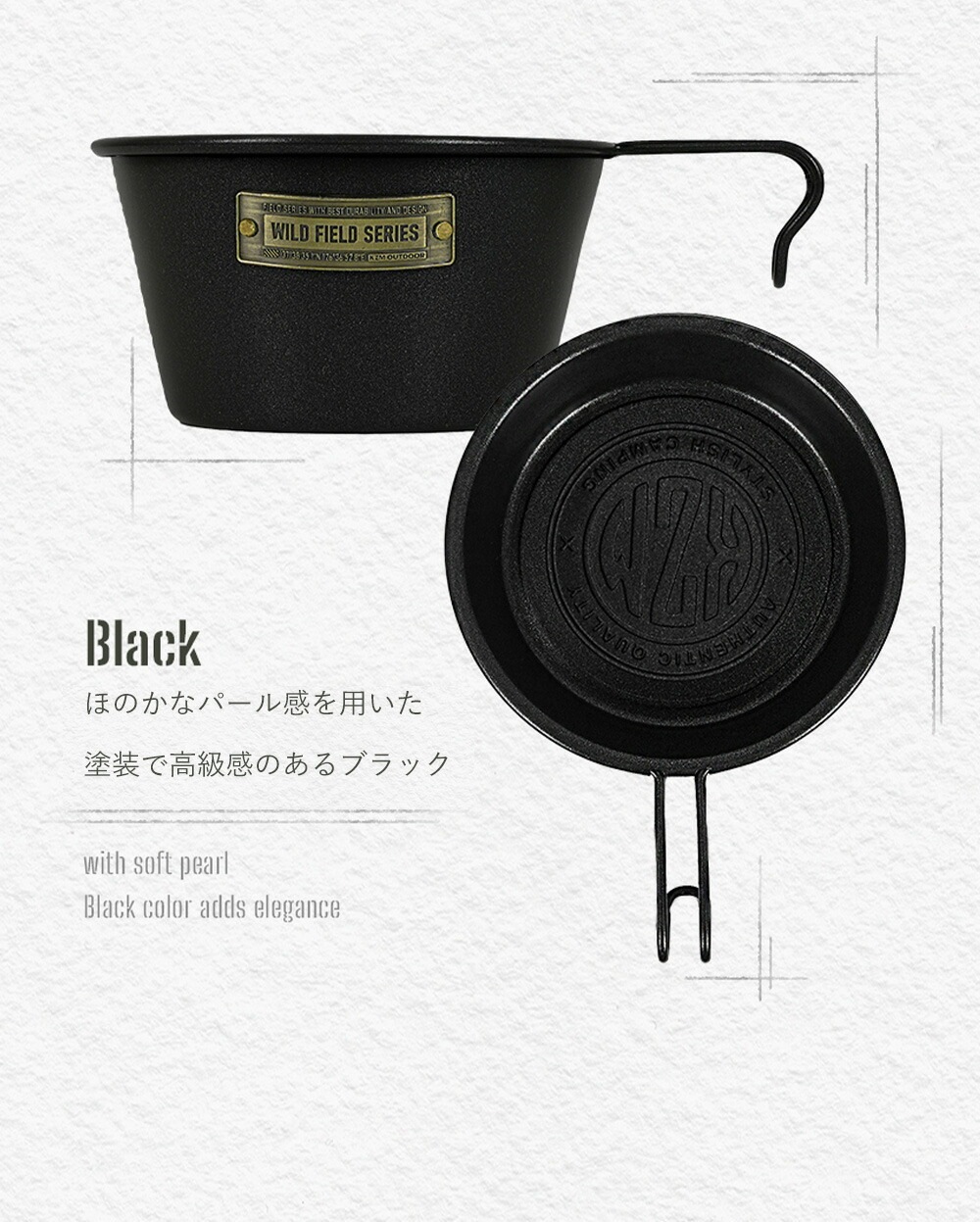 【KZM正規代理店】KZM OUTDOOR カズミアウトドア フィールドクラフト シエラカップ ステンレス キャンプ 食器 カップ アウトドア キャンプ用品 皿 2P セット 保温 保冷 コップ 器 BBQ  割れない アウトドア 料理 プレゼント 大容量 カップ キャンプ バーベキュー 防災