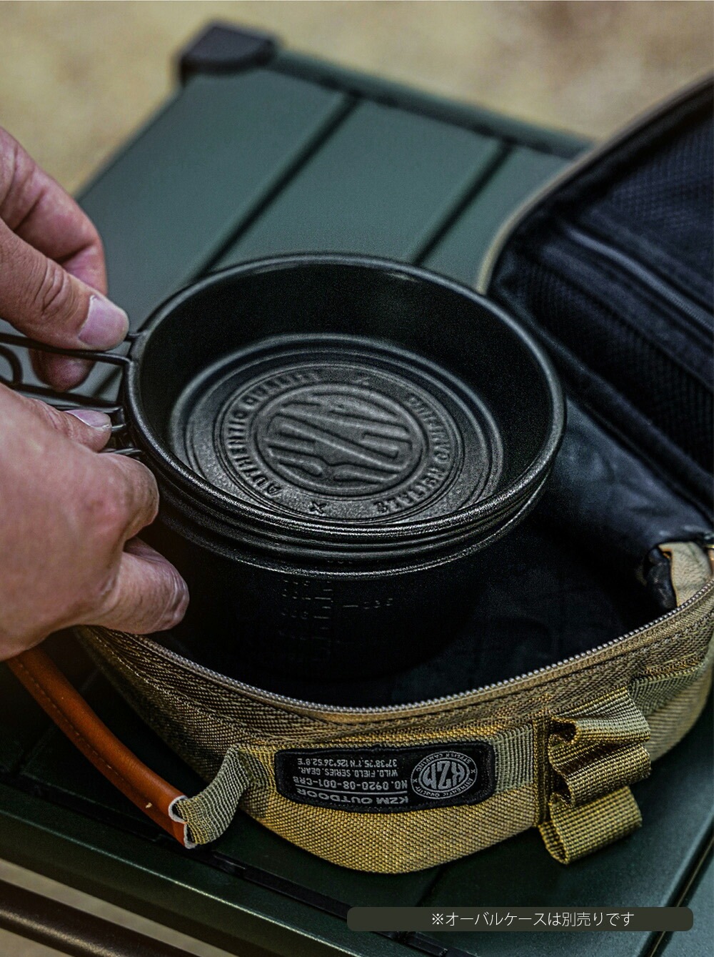 【KZM正規代理店】KZM OUTDOOR カズミアウトドア フィールドクラフト シエラカップ ステンレス キャンプ 食器 カップ アウトドア キャンプ用品 皿 2P セット 保温 保冷 コップ 器 BBQ  割れない アウトドア 料理 プレゼント 大容量 カップ キャンプ バーベキュー 防災