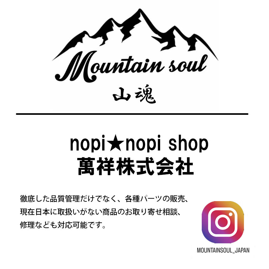 MOUNTAIN SOUL 山魂 ブラスツイストアークエアタンクデスクトップライトスタンド多機能ダブルヘッドコンビネーションライトスタンド