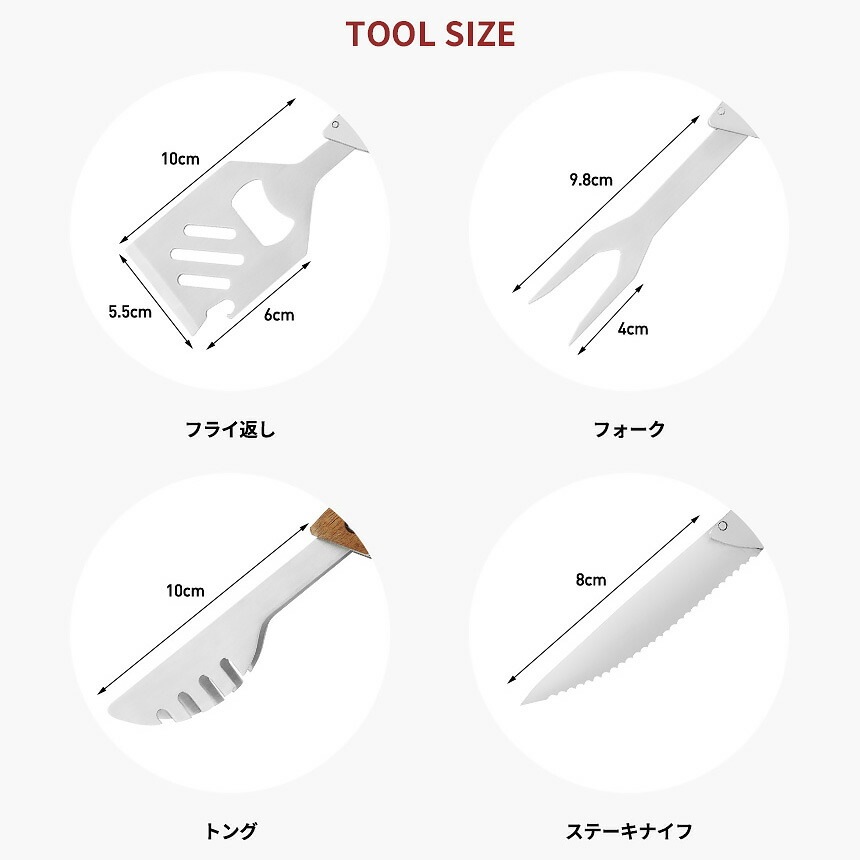 【KZM正規代理店】KZM OUTDOOR カズミアウトドア バーベキューキッチンツール  WILD PRO K240 ワイルドプロ ワンストップ クッキングツール K240 コンパクト おしゃれ 調理器具 折りたたみ 便利グッズ 軽量 4ツール クッカー アウトドア キャンプ キッチンツール