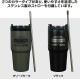【KZM正規代理店】KZM OUTDOOR カズミアウトドア タンブラー コップ 650 セット ステンレス カップ ストロー ふた ピクニック おしゃれ オリーブカーキ 耐久性 耐食性 大容量 プレゼント ギフト アウトドア スタイリッシュ キャンプ 野外活動 レジャー 防災グッズ k23t3k06