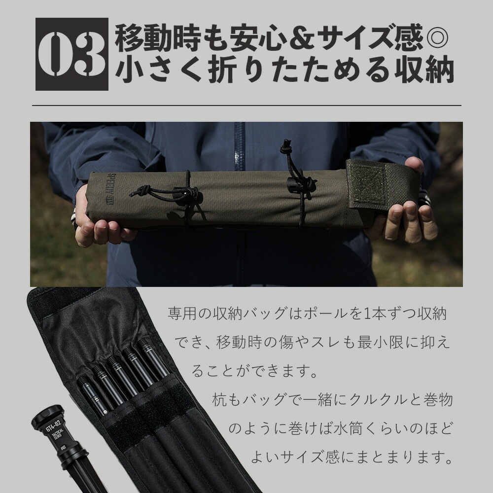ランタンハンガー アイアンフック 男気ギア 無骨ギア 専用収納バック付き 男前 無敵の焚き火フック パーフェクトセット 焚き火台 ハンガー