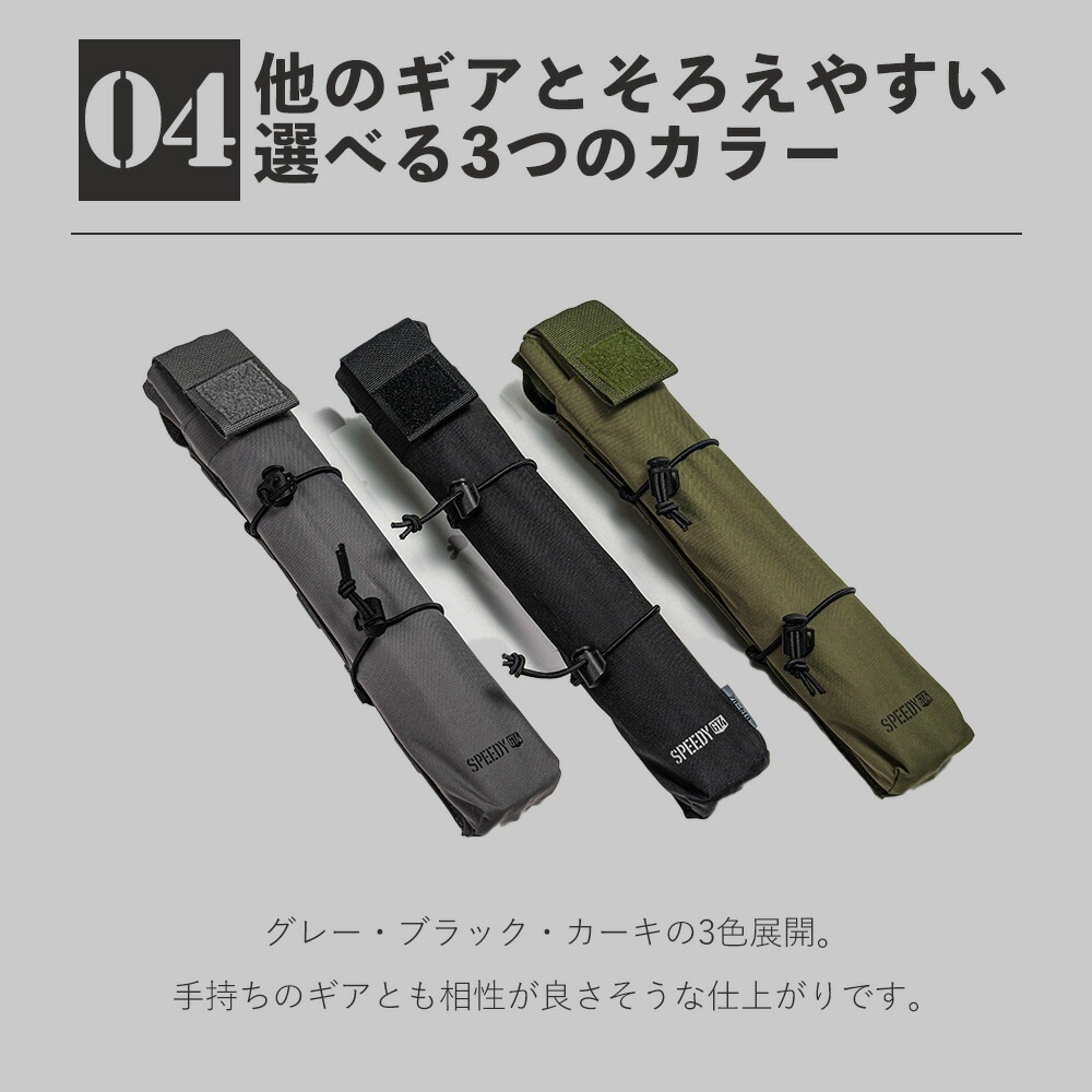 speedy gt4 選べる3色 ランタンハンガー 耐荷重 5kg 最長 185cm 収納 専用バッグ付き   ランタンポール アルミニウム アルミ 合金 軽量 堅牢 丈夫 ポール ランタンスタンド キャンプ道具 ランタンフック バーベキュー キャンプ 用品