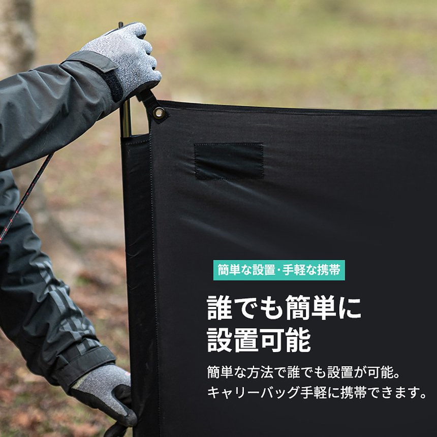 【KZM正規代理店】KZM OUTDOOR カズミアウトドア 風よけ 大型 デュアルウィンドウスクリーン  風除け 風よけ 防風 焚火 キャンプ スクリーン タープ 陣幕 軽量  釣り レジャー キャンプ 間仕切り 風防 4季節対応